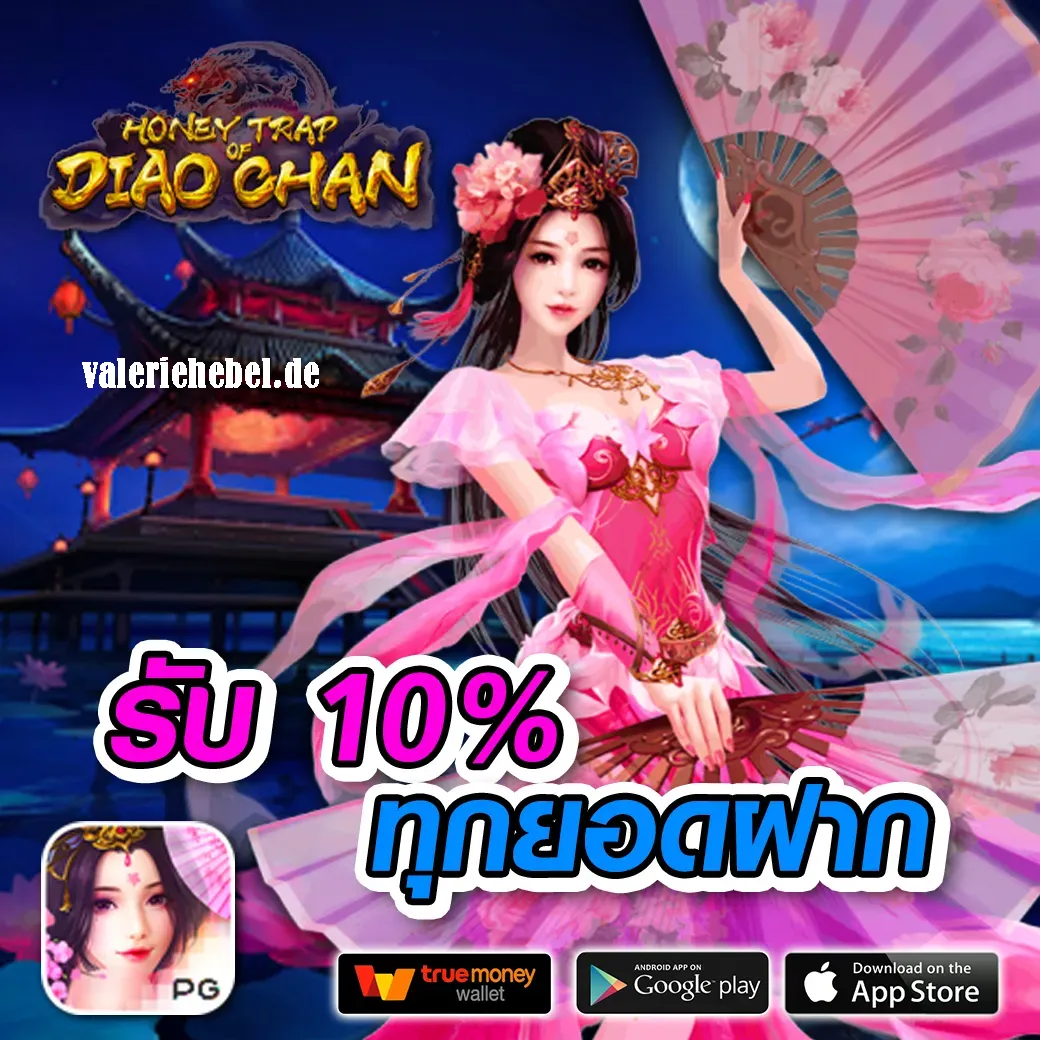 Autowin666 slot เกมส์สล็อตเกมส์ไพ่มากมาย